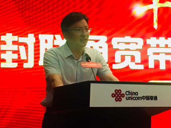 开封联通宽带提速