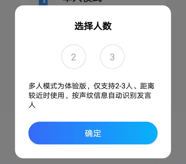 ios手机输入法哪个最好_word ios 输入分数_ios input 无法输入