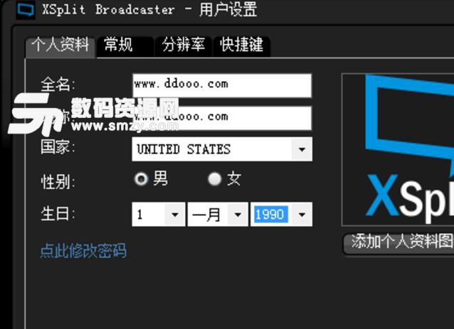 flash视频教程录制_蕙兰瑜伽视频教程下载_win10录制的视频保存在哪里