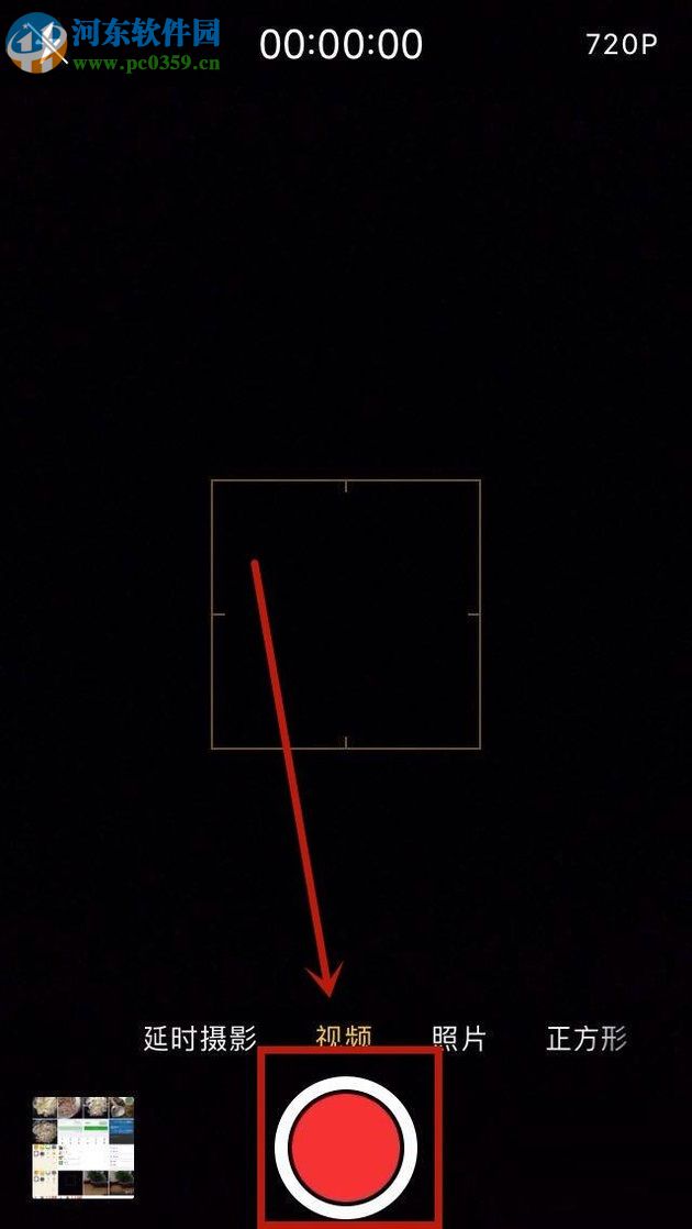 录制教学视频怎么赚钱_win10录制的视频保存在哪里_宣传广告录制教学视频