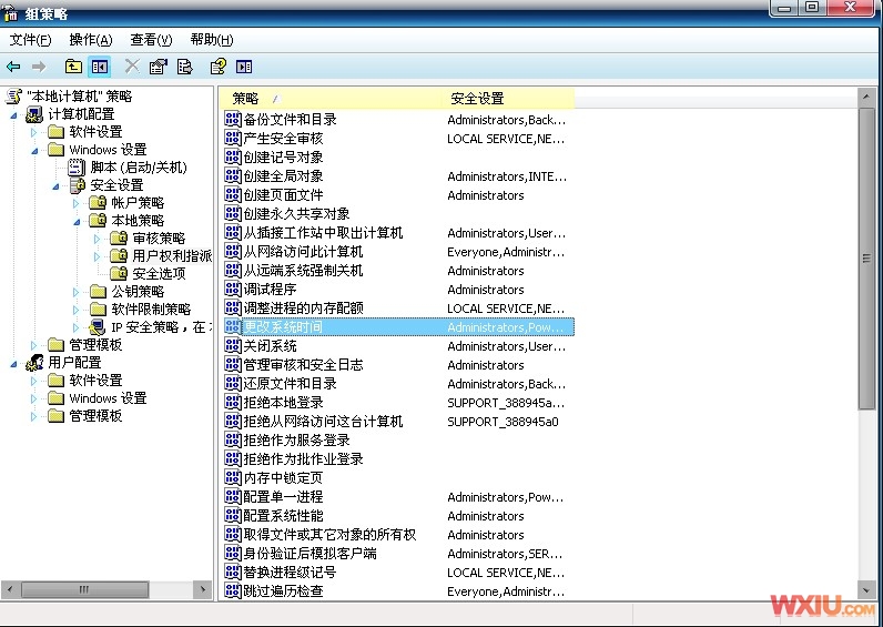 win10用哪个杀毒软件好_求职软件用什么好_淘宝开店用软件赚钱吗