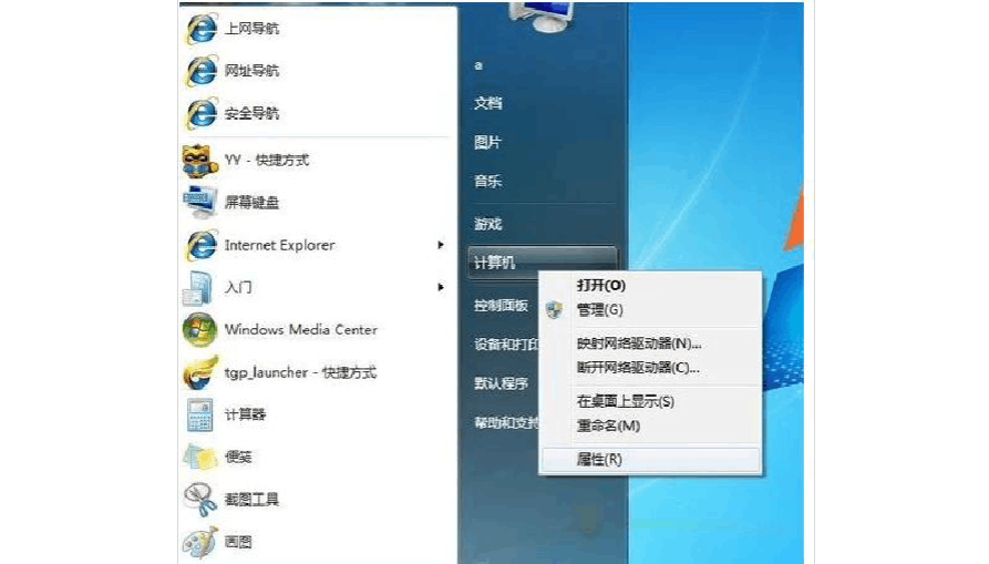 excel文档 加密_excel文档 加密_加密excel文档