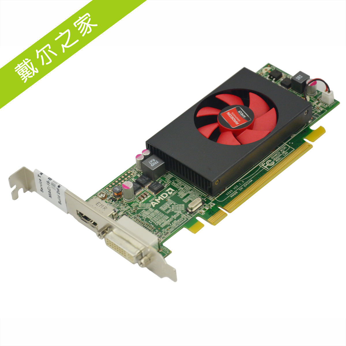 nvida geforce gt 240_gt240显卡能_显卡nvidia geforce gt 240