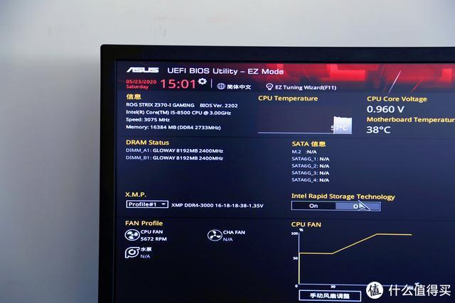 国产的内存到底香不香，入手光威弈系列Pro内存之后想说的