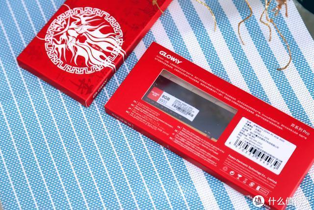 国产的内存到底香不香，入手光威弈系列Pro内存之后想说的