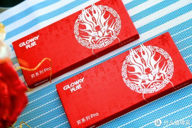 国产的内存到底香不香，入手光威弈系列Pro内存之后想说的