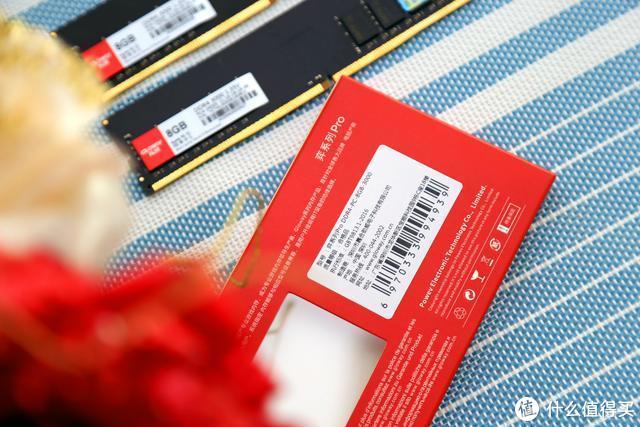 国产的内存到底香不香，入手光威弈系列Pro内存之后想说的