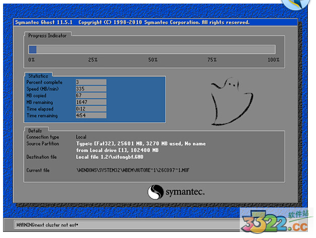 一键u盘装系统v3.4_不用u盘进入pe系统_怎么用u盘修复win7系统