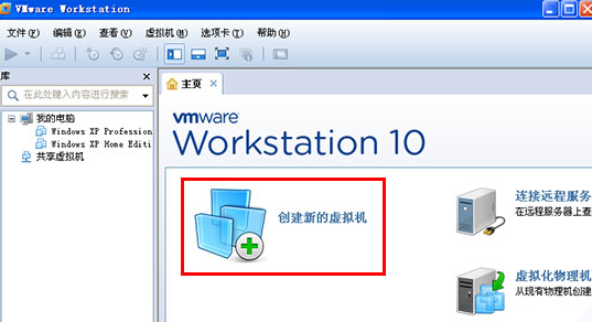 不用u盘进入pe系统_一键u盘装系统v3.4_怎么用u盘修复win7系统
