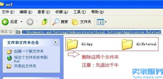 u盘上的lost.dir文件夹_u盘上的lost.dir文件夹_lost.dir是什么文件