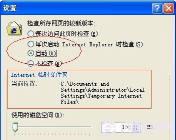 u盘上的lost.dir文件夹_lost.dir是什么文件_u盘上的lost.dir文件夹