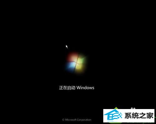 win10系统笔记本插上鼠标没反应的解决方法