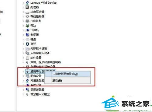 win10系统笔记本插上鼠标没反应的解决方法
