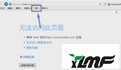 我qq登录电脑按最小化怎么图标没了?笔记本_电脑文件夹怎样才能发到qq上_笔记本电脑能上qq上不了网