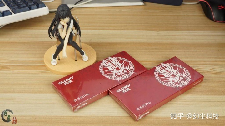 国产内存品牌