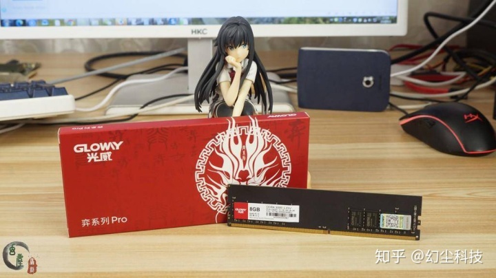 国产内存品牌