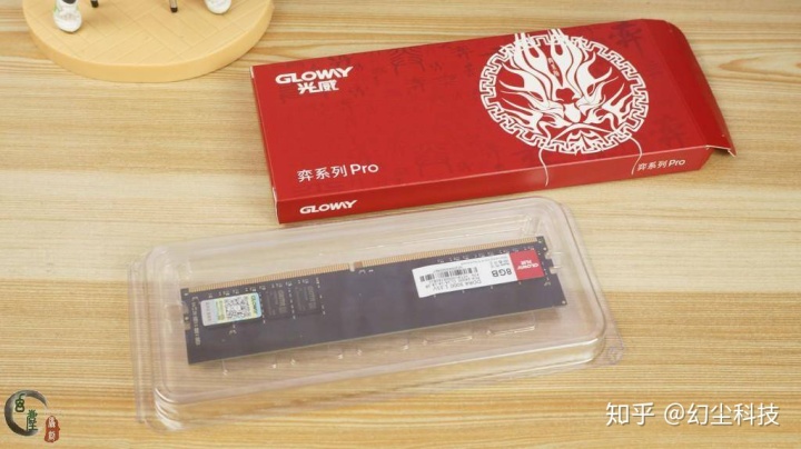 国产内存品牌