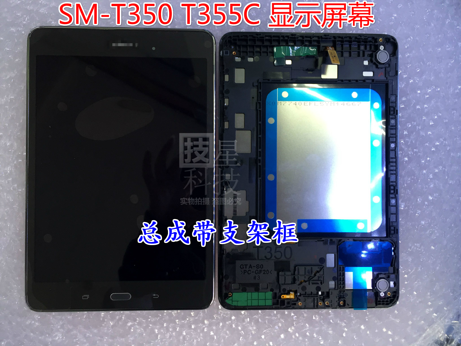 三星 显示器 模糊_液晶显示器显示模糊_ps3接显示器显示模糊