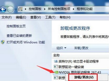 误导宏 有焦点误导焦点 没焦点鼠标指向_汤姆叔叔的小屋(彩插版)_win10插上鼠标没反应