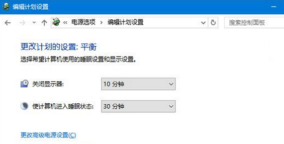 win10插上鼠标没反应