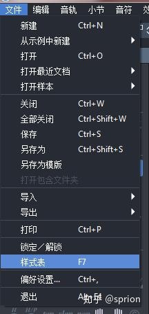 win8打开控制面板快捷键_win8用户账户控制怎么打开_win7键盘上快捷调声音