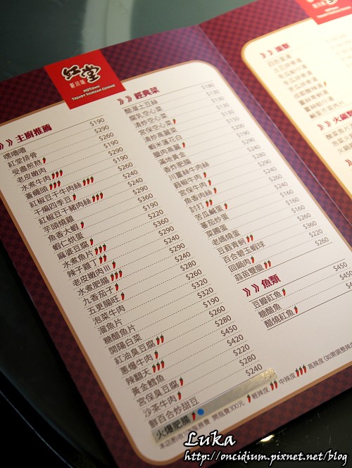 大白菜u盘启动制作工具v4.6_胸大有罪第16部分_电脑店超级u盘启动制作工具
