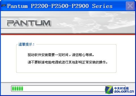 深度精简版xp系统下载_xp深度系统下载2013最新版下载_xp纯净版精简系统下载