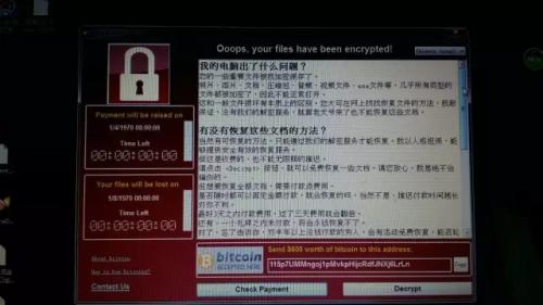 360安全卫士最新离线病毒库_奇虎360 移动搜索_奇虎360搜索部