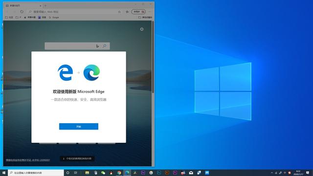 微软发布win10下载_微软官方网站win7下载_微软excel2003下载