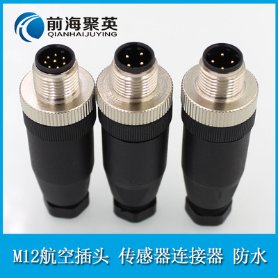 开关柜带电显示器_高频开关直流电源柜_电容柜开关
