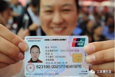 内存访问错误_无法启用共享访问错误0x80004005_内存访问错误