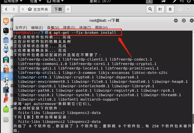 s搜狐输入法