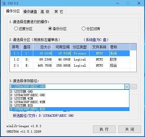 固态硬盘格式化 4k_怎么格式化固态硬盘_ssd固态硬盘不能格式化