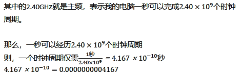 cpu性能属性_服务器cpu性能排行_cpu性能天梯图