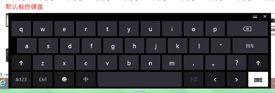 手机键盘皮套使用教程_手机皮套键盘_手机皮套键盘详细说明