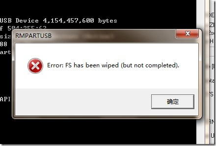 dos下u盘安装xp