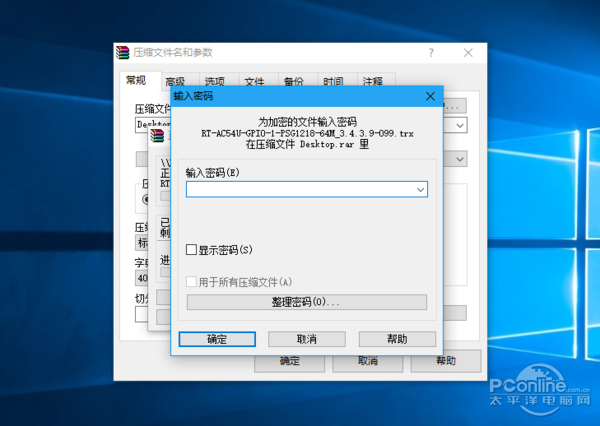 win7安装版iso镜像_win7的iso镜像文件_下载windowsxp镜像iso文件