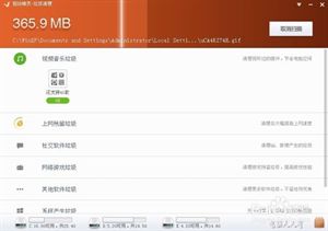 如何用驱动精灵安装显卡