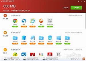 如何用驱动精灵安装显卡