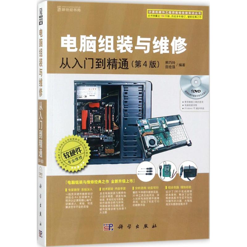 cpu性能_cpu性能属性_cpu性能天梯图