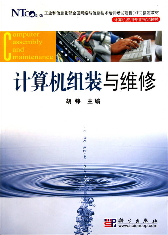 cpu性能属性_cpu性能天梯图_cpu性能