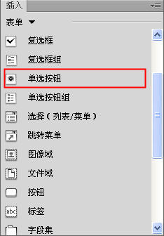 键盘基础教程_林文信12小时学会流行键盘基础教程_键盘基础教程