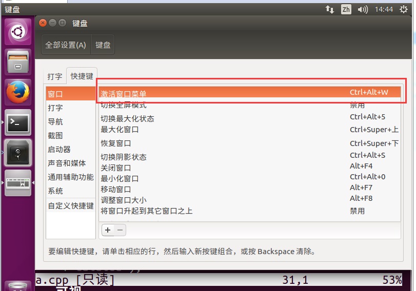 键盘基础教程_键盘基础教程_林文信12小时学会流行键盘基础教程
