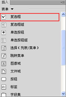 林文信12小时学会流行键盘基础教程_键盘基础教程_键盘基础教程
