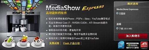 性能说话！市售显卡通用计算能力乱斗
