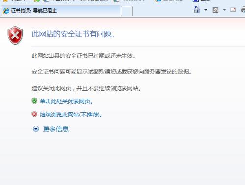 刚开机cpu占用率100_cpu开机100度自动关机_电脑开机cpu使用率100
