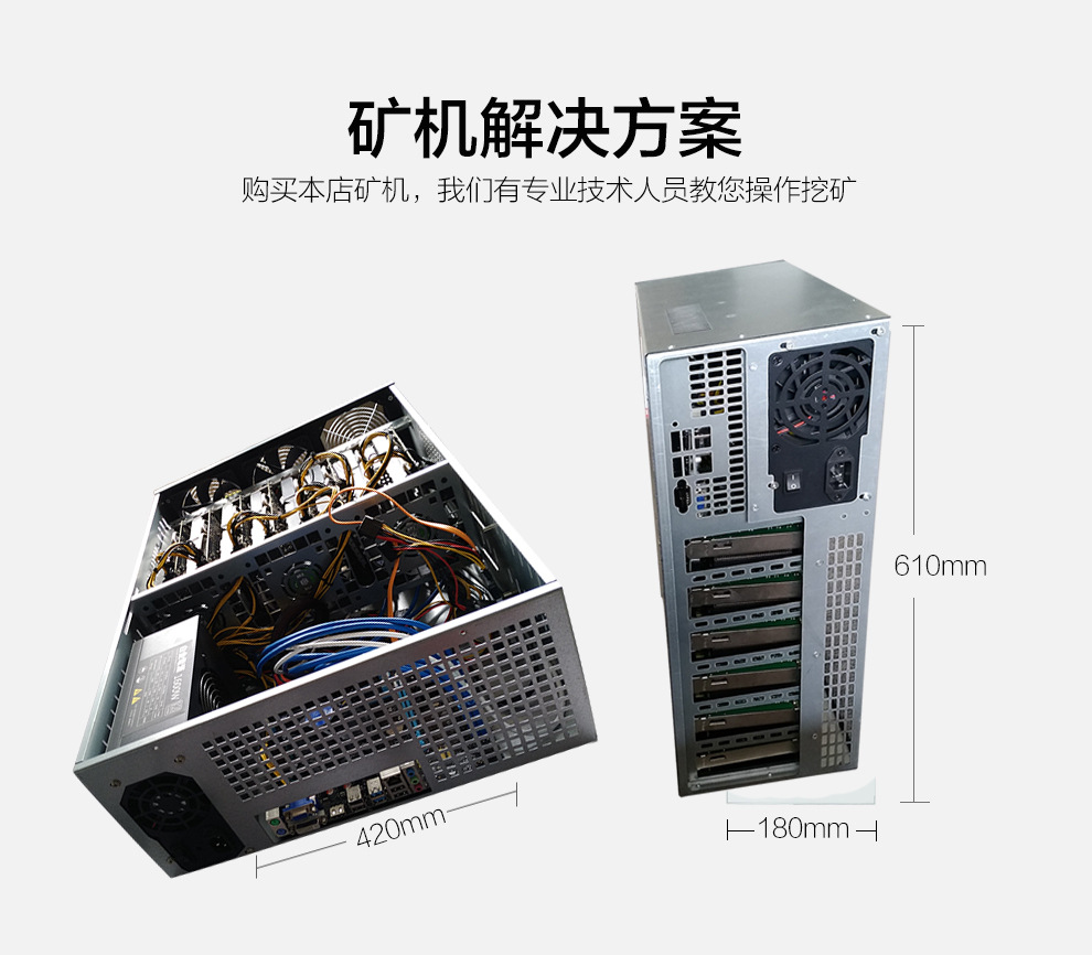 莱特币显卡挖矿软件_挖矿显卡_挖矿显卡对比