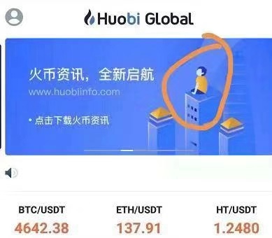 莱特币显卡挖矿软件_挖矿显卡_挖矿显卡对比