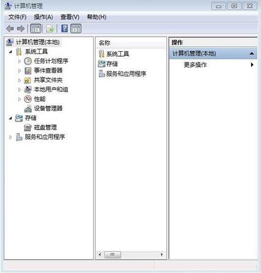 win8硬盘分区工具_win8系统如何分区硬盘_win8硬盘如何分区
