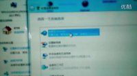 移动宽带dns设置_舟山移动宽带dns设置_南通移动宽带dns